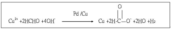 手機(jī)fpc廠家為您解析PTH工藝