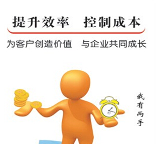 PCB廠家告訴你：什么是精益生產(chǎn)？