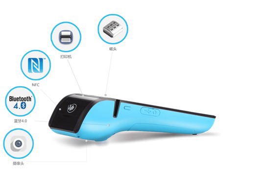 pos機fpc：互聯(lián)網(wǎng)+時代，POS機將迎大變革