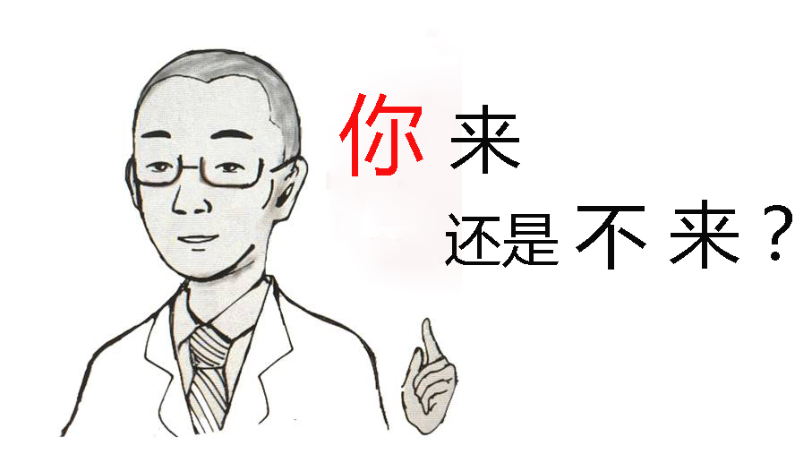 軟板廠招聘季‖確認(rèn)過眼神，你是我的人！(內(nèi)附工資)