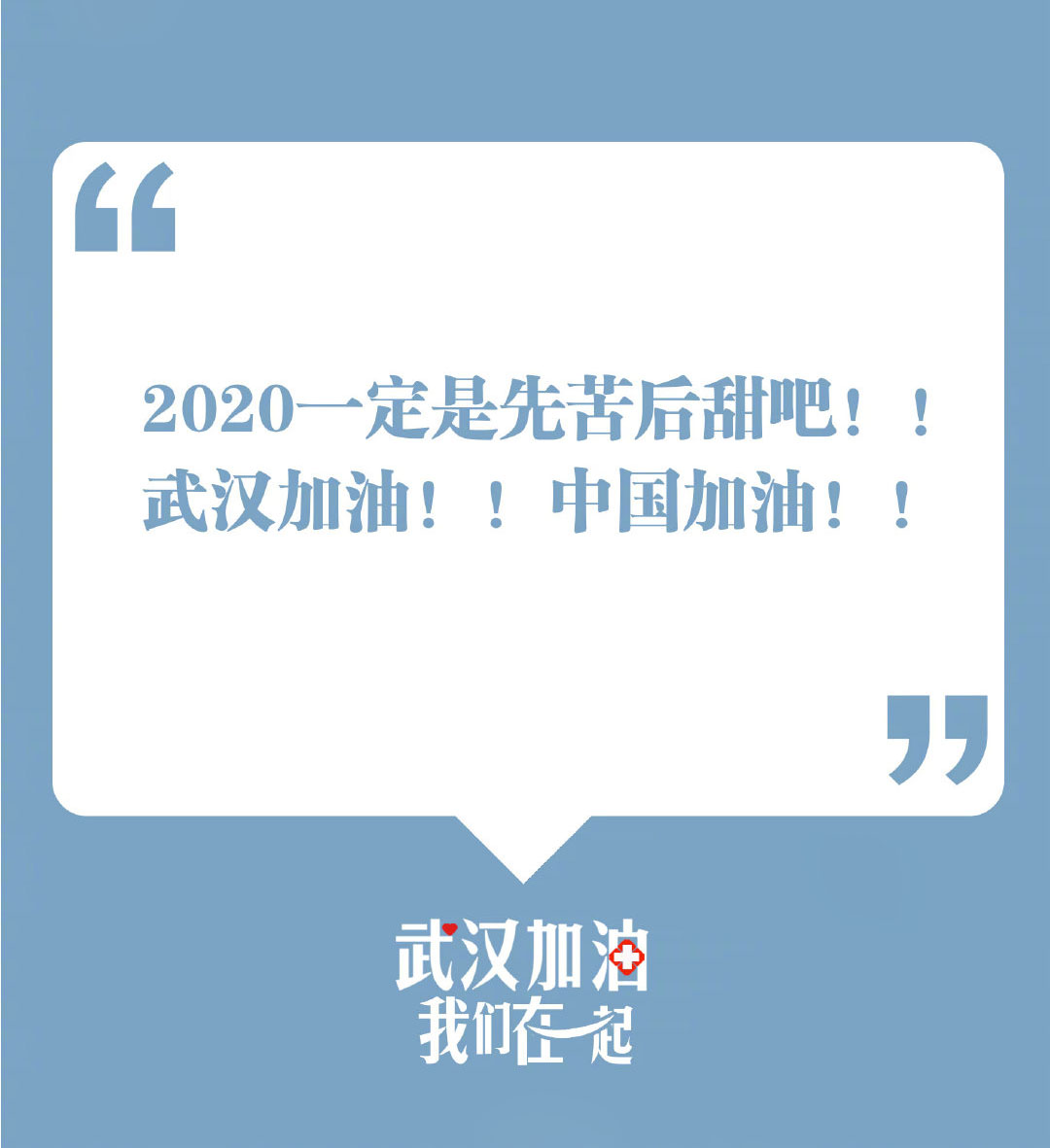 疫情拐點(diǎn)未到，深圳深聯(lián)柔性電路板員工進(jìn)行核酸檢測(cè)，安全上崗！