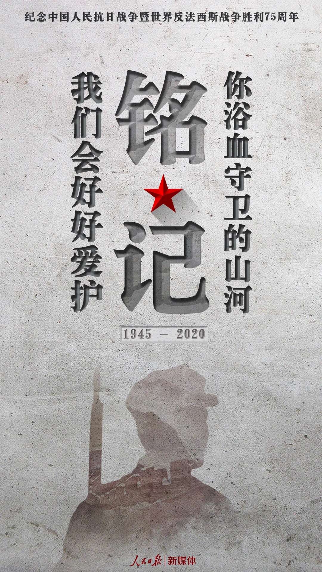 電路板之75年了，我們從未忘記！吾輩自強(qiáng)！