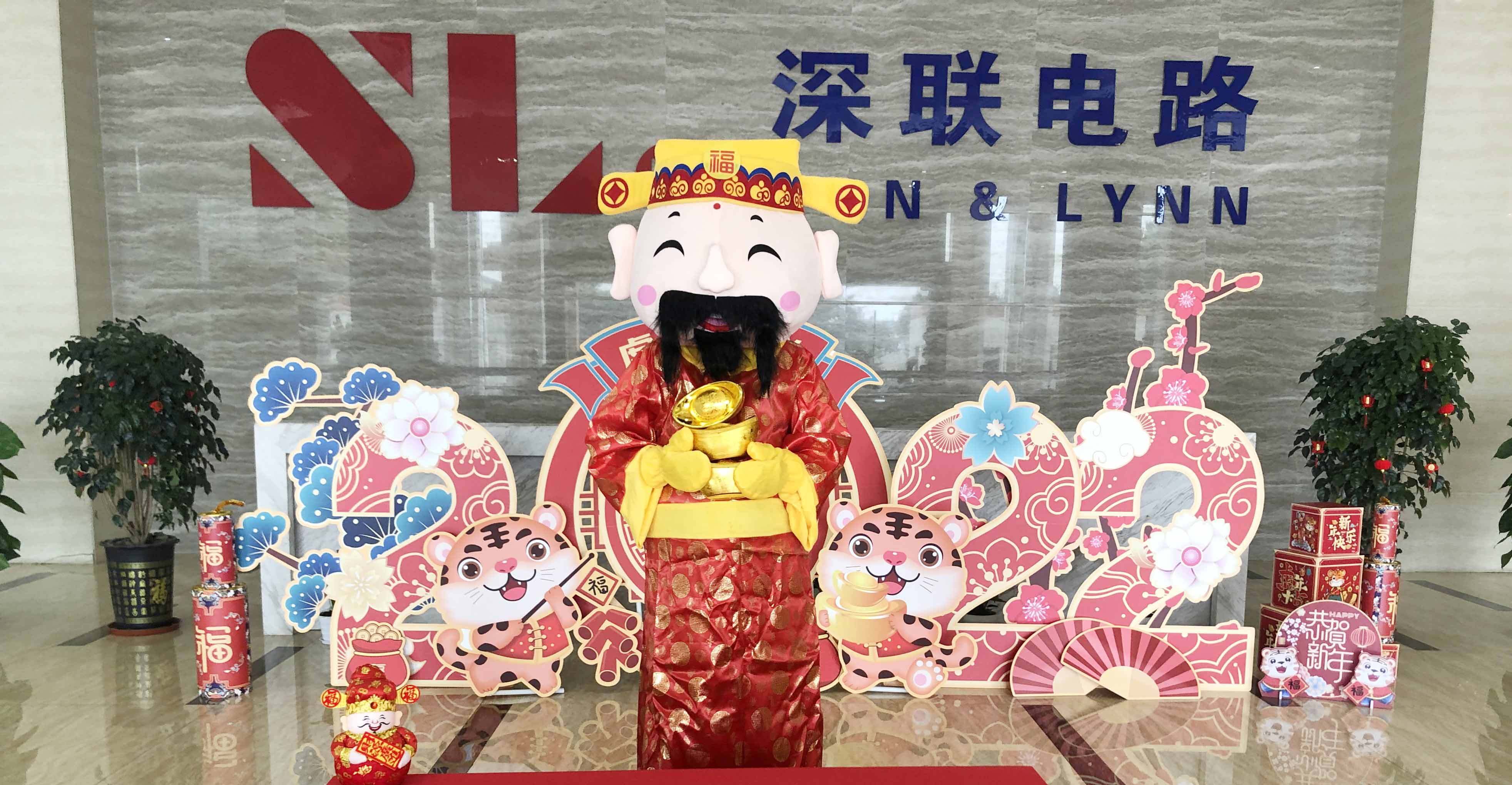 今日份深聯(lián)軟板廠熱榜第一：我們發(fā)錢啦，人人有份！