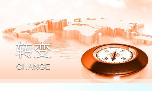 指紋模塊FPC廠的小企業(yè)成長為大企業(yè)的困境與出路