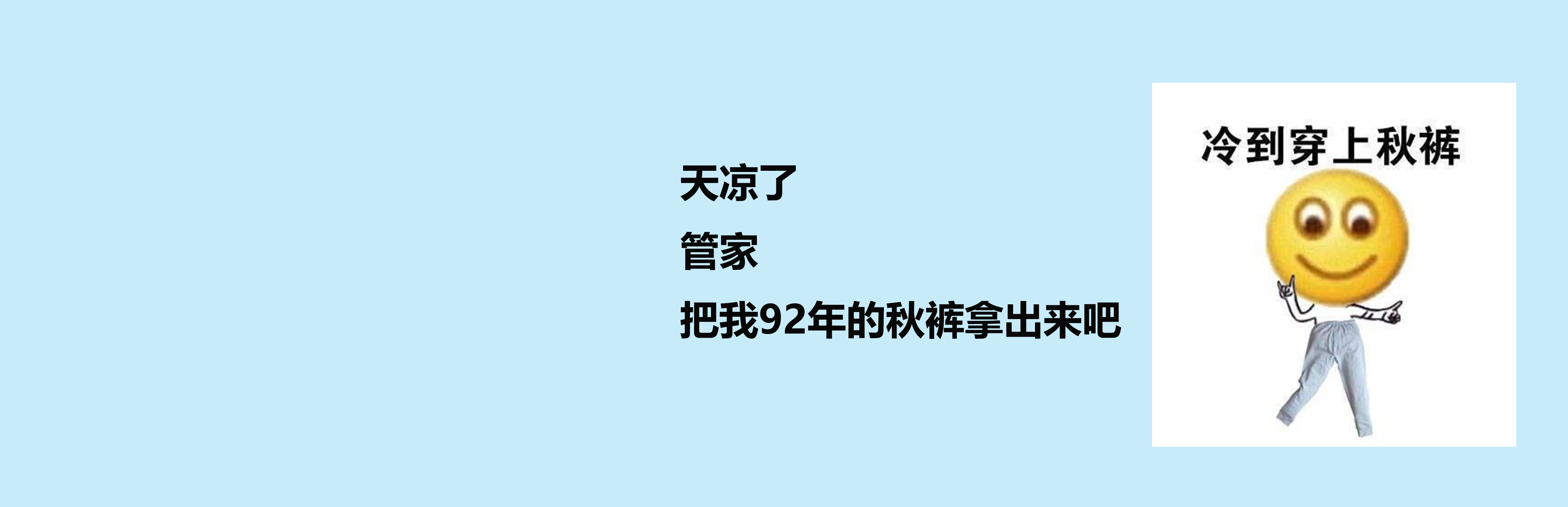 手機(jī)無(wú)線充軟板廠提醒：溫差9℃！江西贛州接下來(lái)的天氣……