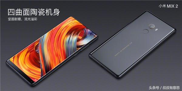 從iPhone X到華為Mate 10，全面屏手機(jī)值得買(mǎi)嗎？